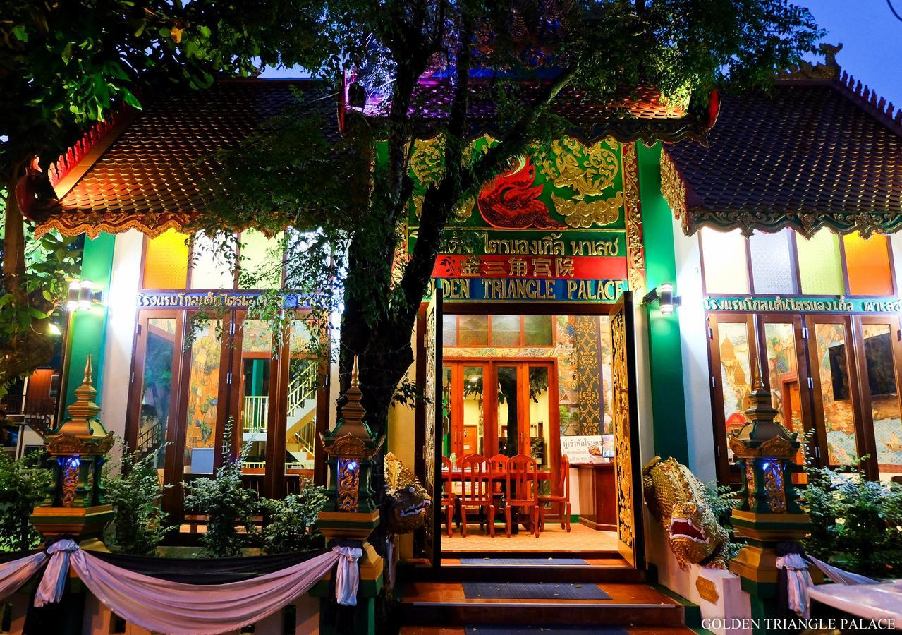 Golden Triangle Palace Chiang Rai Buitenkant foto