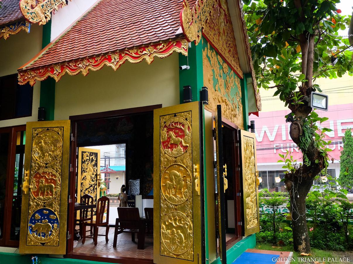 Golden Triangle Palace Chiang Rai Buitenkant foto