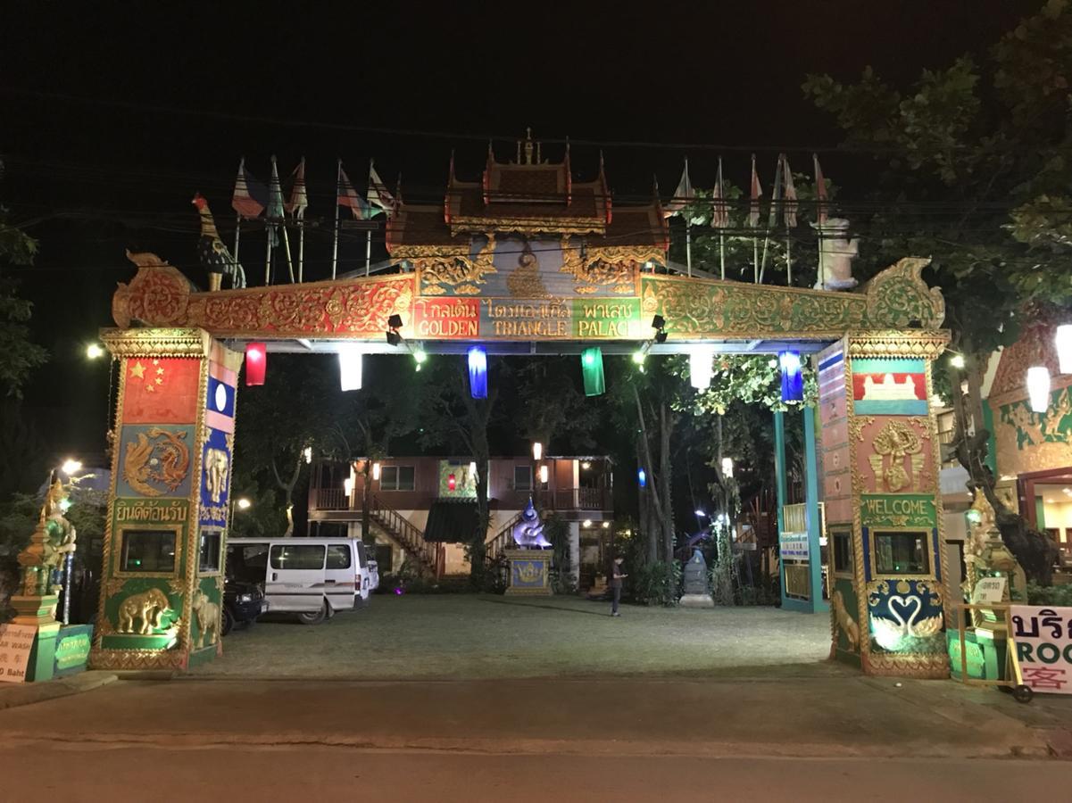 Golden Triangle Palace Chiang Rai Buitenkant foto
